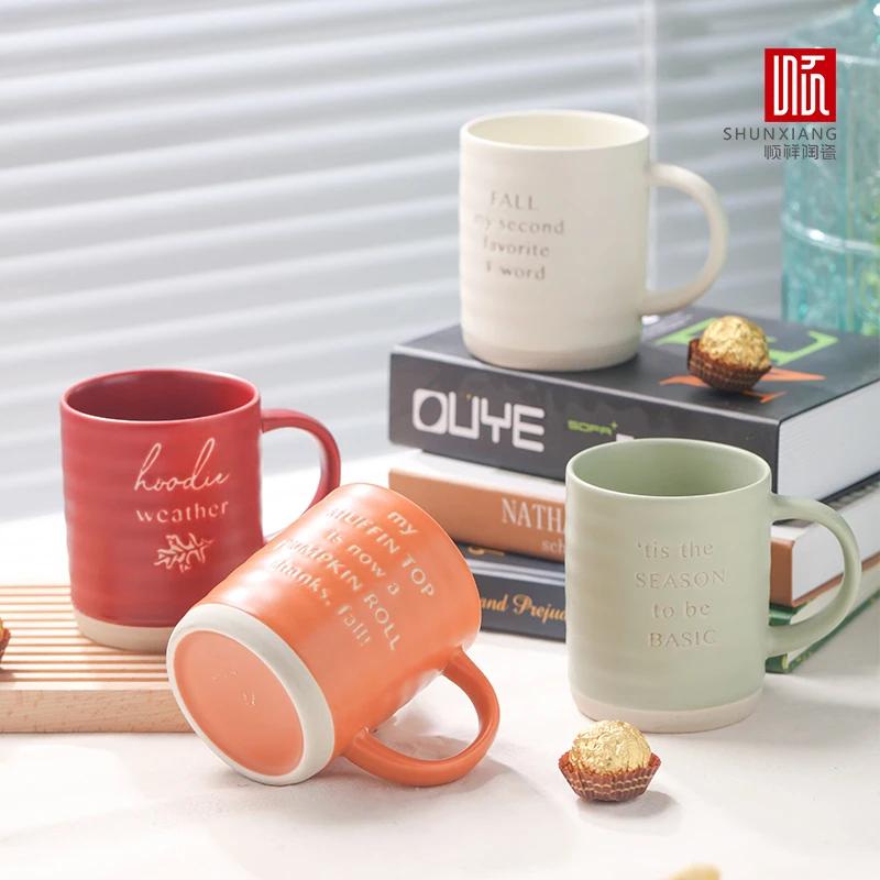 

SOLECASA Ceramic Coffee Cup Letter Breakfast Milk Cup Office Home Breakfast Tea Cup Handgrip Mug Drinkware Kitchen