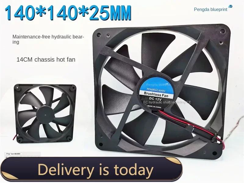Pengda-Blueprint Ventilador para Computador, 14025 Rolamentos Hidráulicos, 12V, 0.14A, Alto Volume de Ar, 14cm, 140x140x25mm, Novo