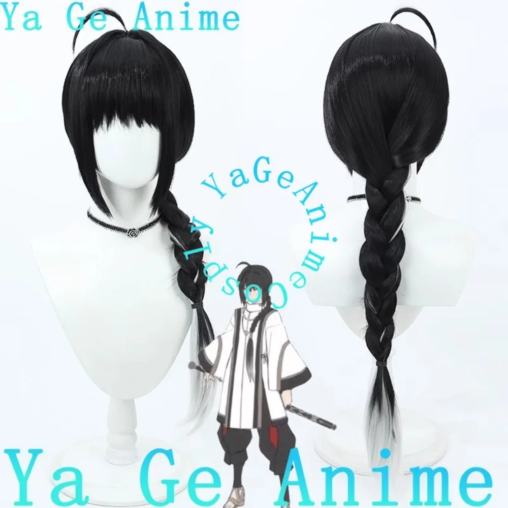 

Ya Fate/Samurai Remnant Yamato Takeru Cyber Cosplay Wig Anime Reality Show Game Role-playing Wig Used for Anime Dance Parties
