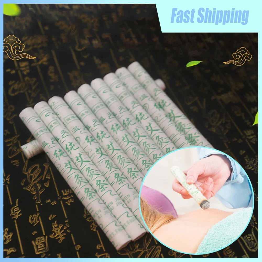 

10pcs Chinese Medicine Moxa Stick Rolls Household Moxibustion Massage Tool Disposable Body Relax Moxa Stick Massage Accessories