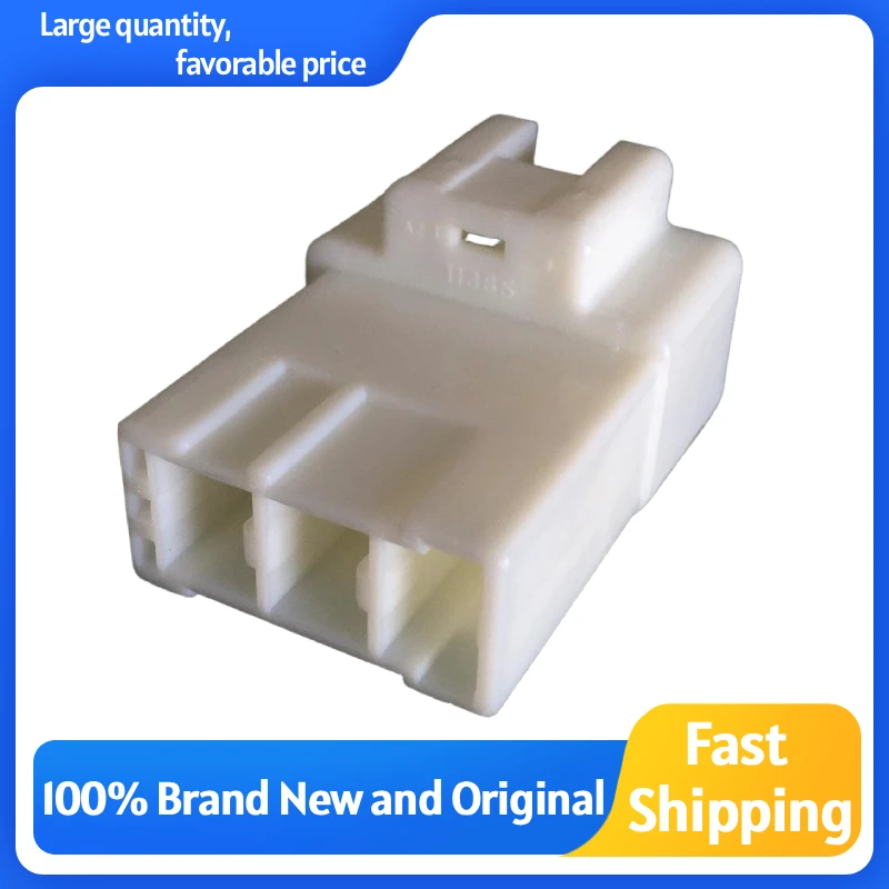 Housing 7282-3443-60/7282-3030/7282-3020 Wire-to-Wire Connector Non-Waterproof 2P/3P/4P Plastic Housing Genuine Product