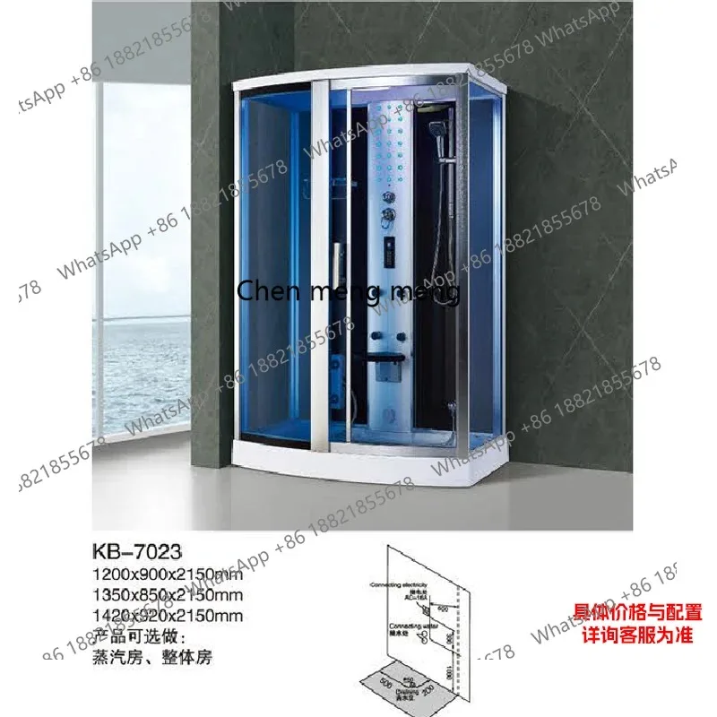 A17 Steam room link shower room integrated household fumigation integrated sauna room intelligent small apartment