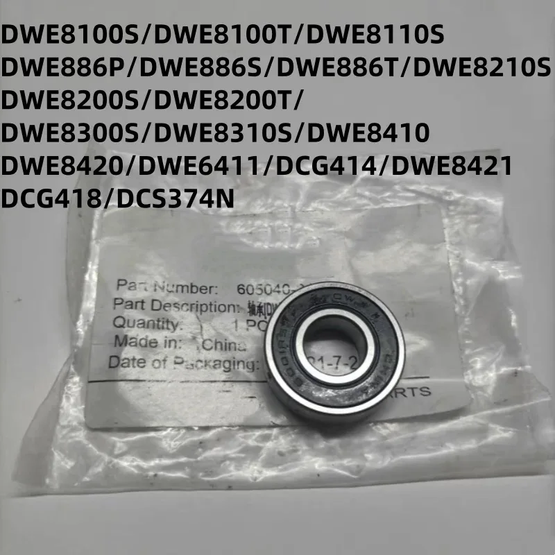 

Original Bearings for DEWALT DWE8100S/T/110S DWE886P/S/T DWE8210S/200S/T/300S/310S DWE8410/20/6411 DCG414/418 DCS374N DWE8421