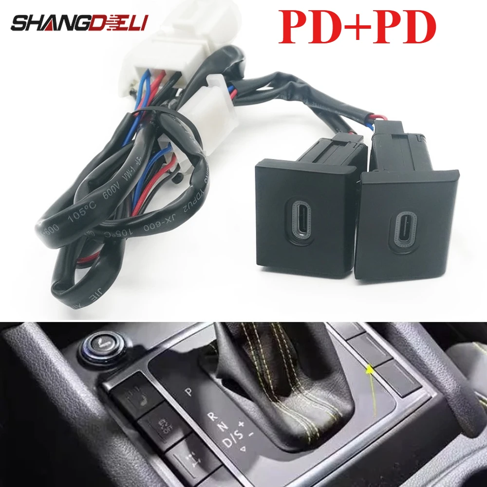 12V/24V Car Dual Charger Adapter Socket Dual Type C PD Charging Outlet Fit for Amarok 11-22 Car Accessories