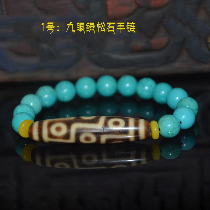 Nine-Eyed Tiger Tooth Dzi Bead Bracelet Men And Women, Tibetan Ethnic Style