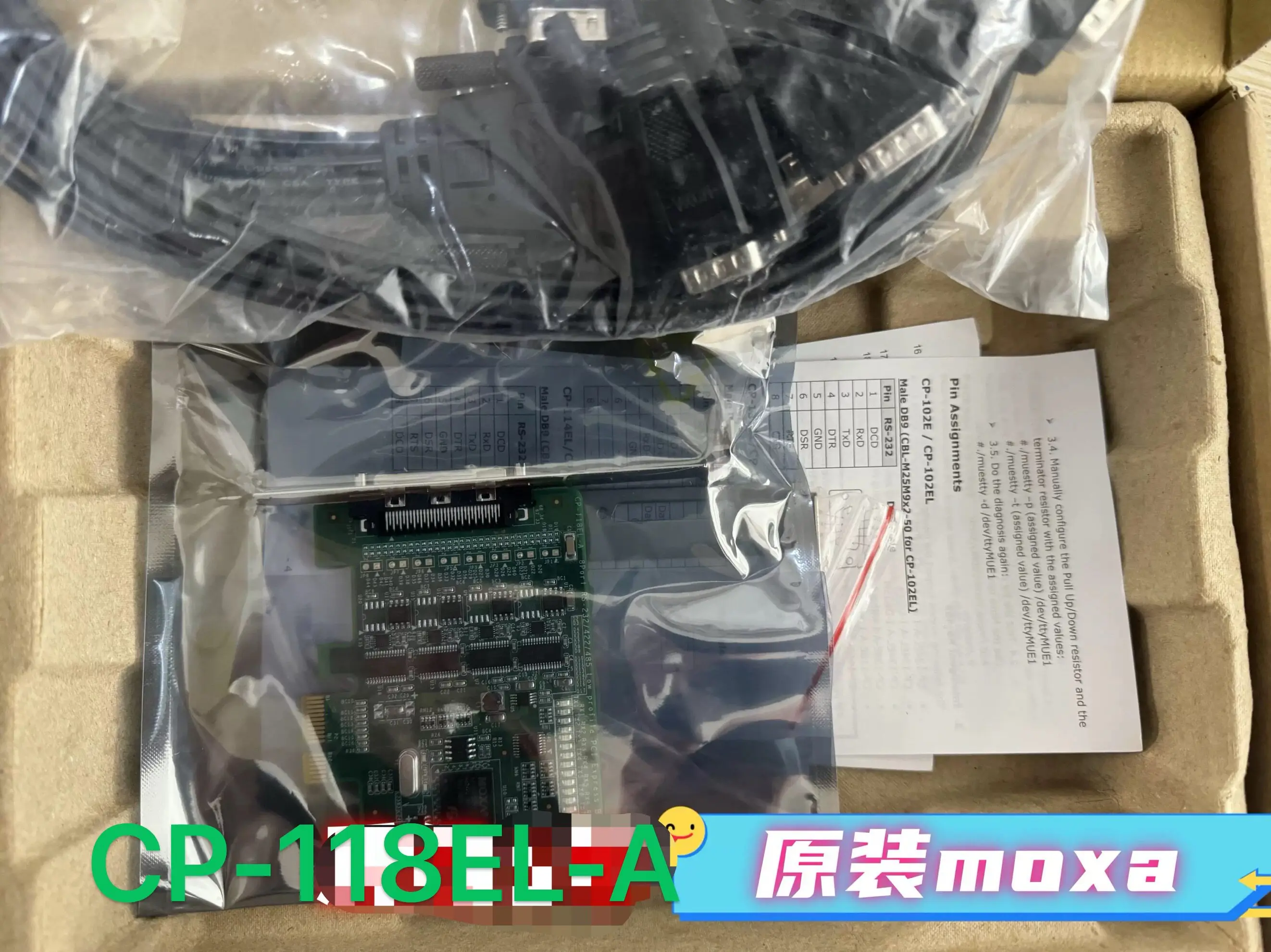 MOXA CP-118EL-A 8 Serial Card RS232/422/485