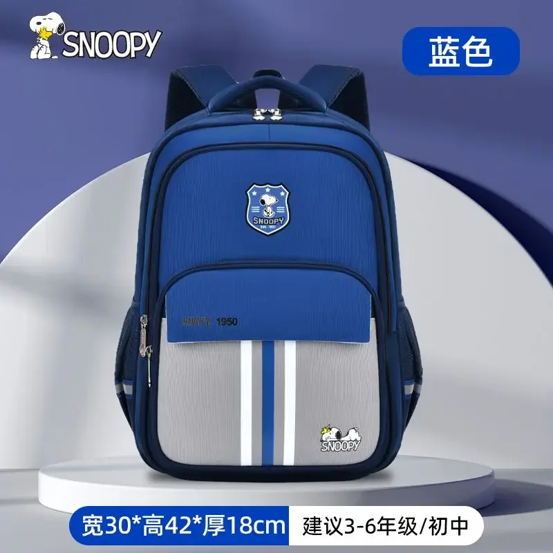 Snoopy new creative cute cartoon pattern ultra-light weight-reducing spine-protecting waterproof backpack for boys and girls