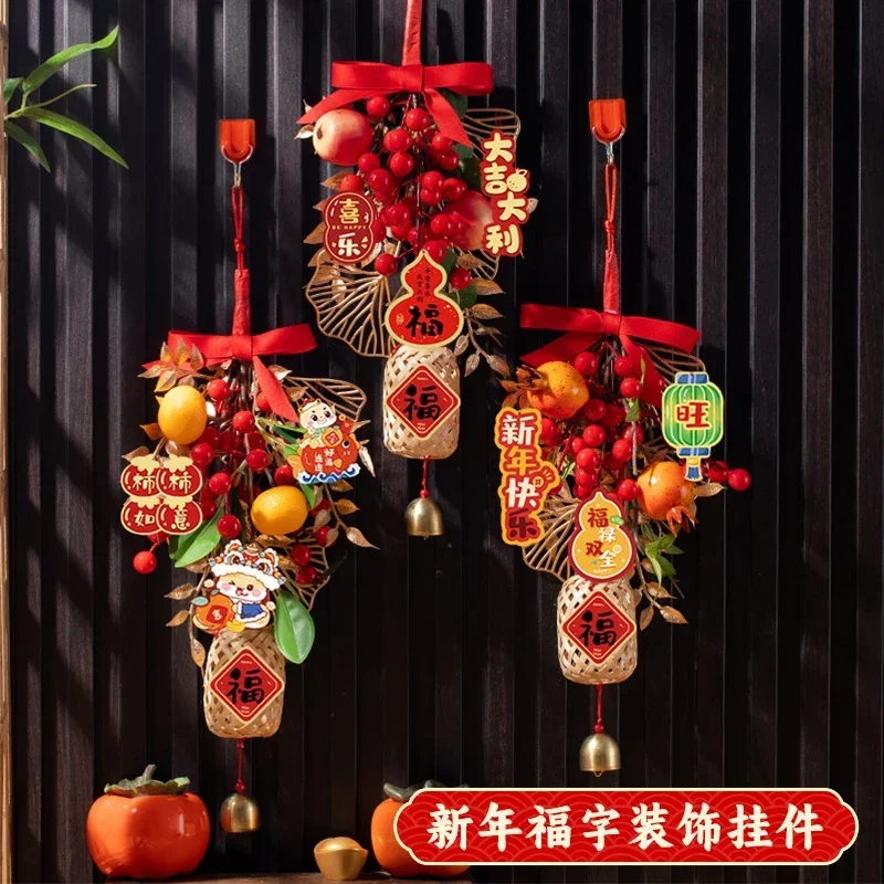 2025 New Year of the Snake decorative blessing pendant New Year living room pendant New Year atmosphere layout