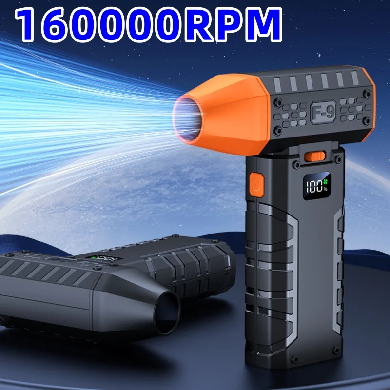 

160000RPM Violent Fan Powerful Air Blower 100-Speed Gear Display Mini Turbo Jet Fan Electric Air Duster With Led Lighting 120W
