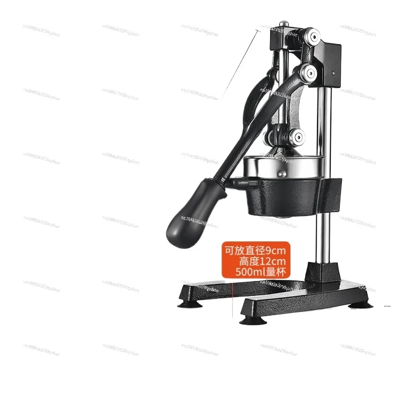 

Чугунная соковыжималка для цитрусовых | Очень большой ручной ручной пресс коммерческого класса | Сверхмощная настольная соковыжималка