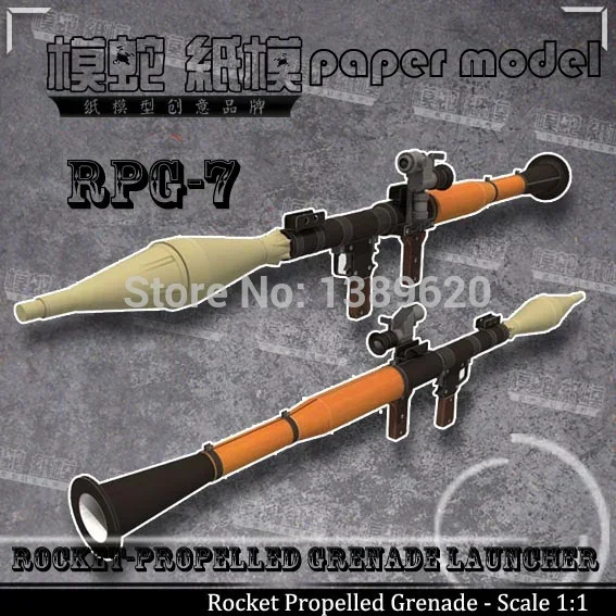 1:1 PRG - 7 Bazooka Cosplay Weapon Paper Model RPG DIY Handmade 3D Paper Gun Toy