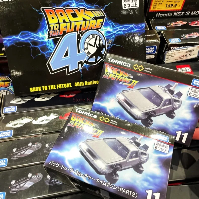 

Оригинальные модели автомобилей Takara Tomy из серии «Назад в будущее» к 40-летию, коллекция Tomica Alloy Car Models Time Machine, подарок для мальчиков, для любителей кино