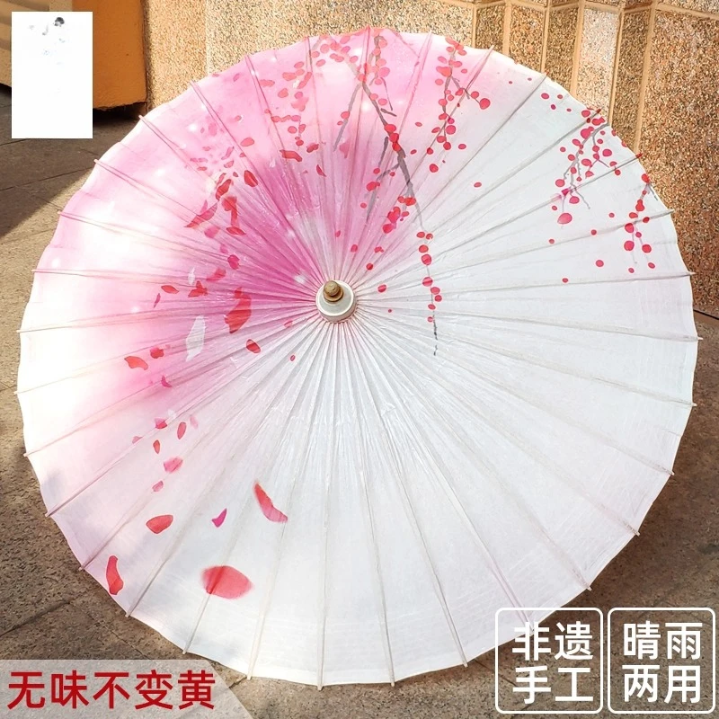 

Oil-paper umbrella, rainproof and sunscreen, practical traditional handmade ancient Hanfu umbrella, Chinese style dance ancient