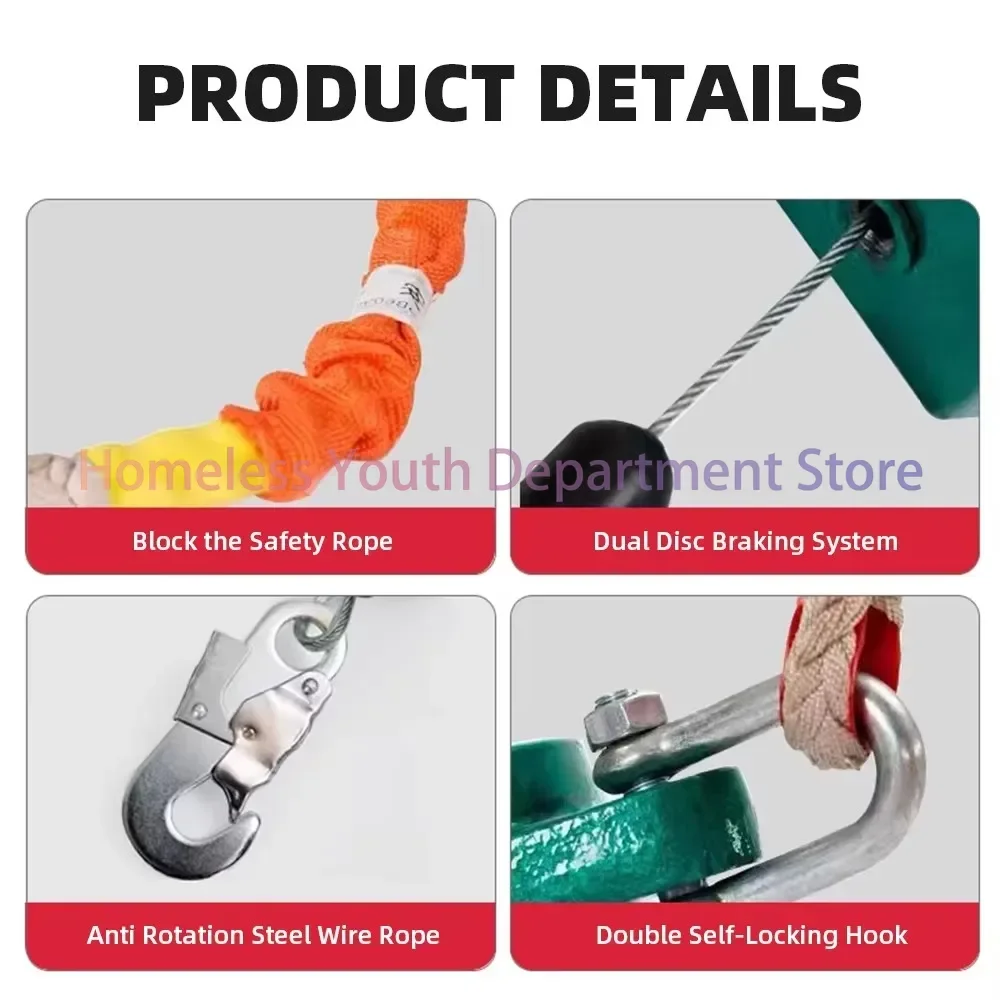 Self-Locking 3M/10M Fall Arrester Aerial work Ladder Tower Crane Fall Arrester Speed Differential Self lock Retarder