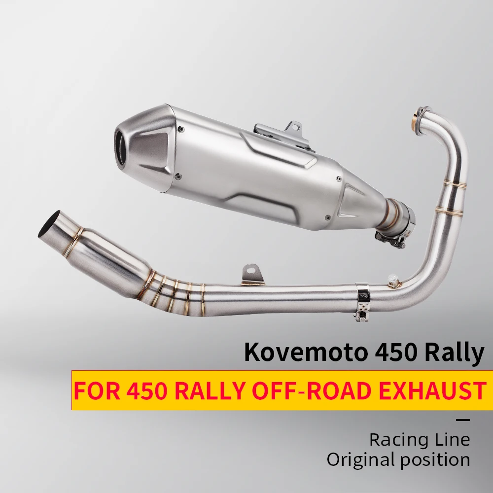 

for Kove moto 450 Muffler Link Pipe Motorcycle Exhaust System Upgrade Kit, Exhaust Refit, Full End Lossless Installation