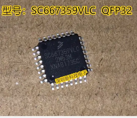 

Free shipping SC667359VLC QFP-32 5PCS Please leave a message