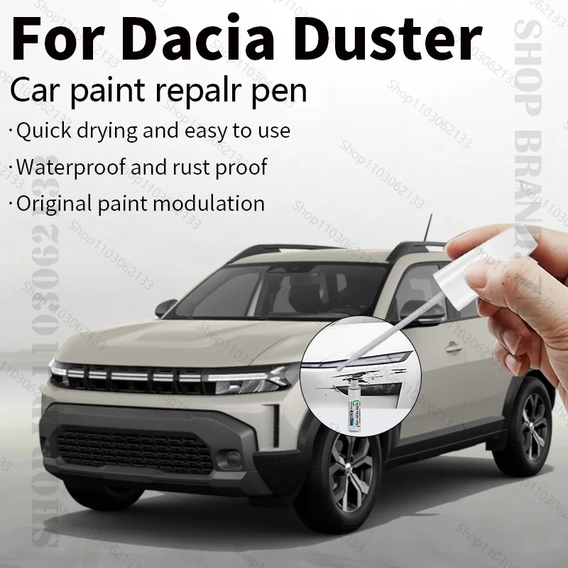 قلم إصلاح طلاء السيارات لـ 2010-2025 Dacia Duster Paint Scratch إصلاح الملحقات أسود B20 برتقالي أحمر أزرق فضي أبيض