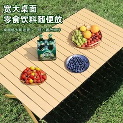 Folding Table Camping Stall Chicken Rolls Table Portable Car Picnic Fishing Metal Outdoor Sketching Party Furniture