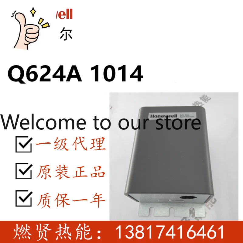 2026 5 In Stock, American Honeywell Honeywell Ignition Transformer Q624A1014 Original Brand New