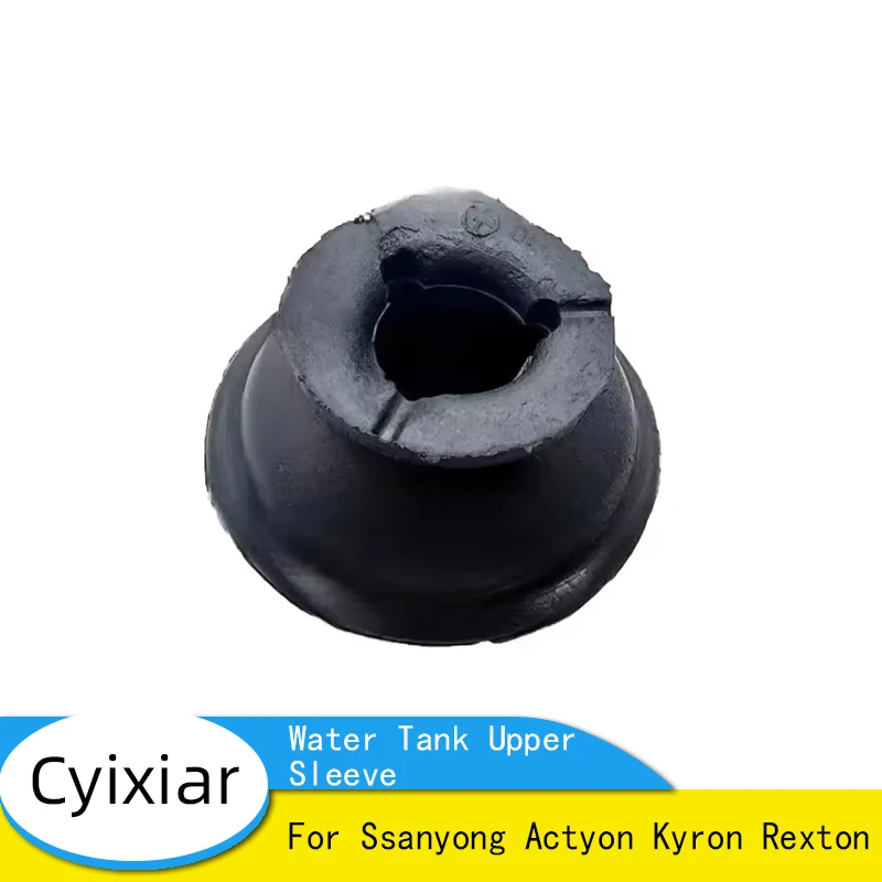 Engine Water Tank Upper Rubber Sleeve For Ssanyong Actyon Kyron Rexton 2133108002 21331-08002