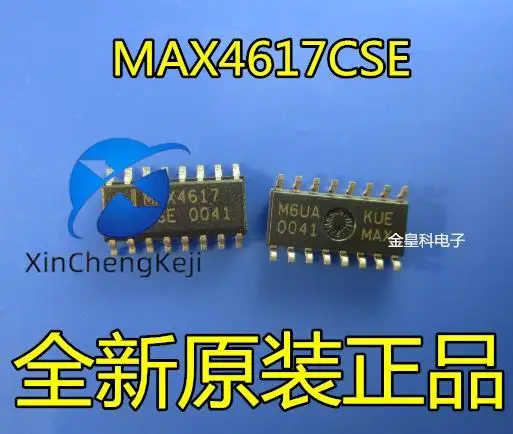 

30 шт. оригинальные новые MAX4617CSE MAX4617 SOP16