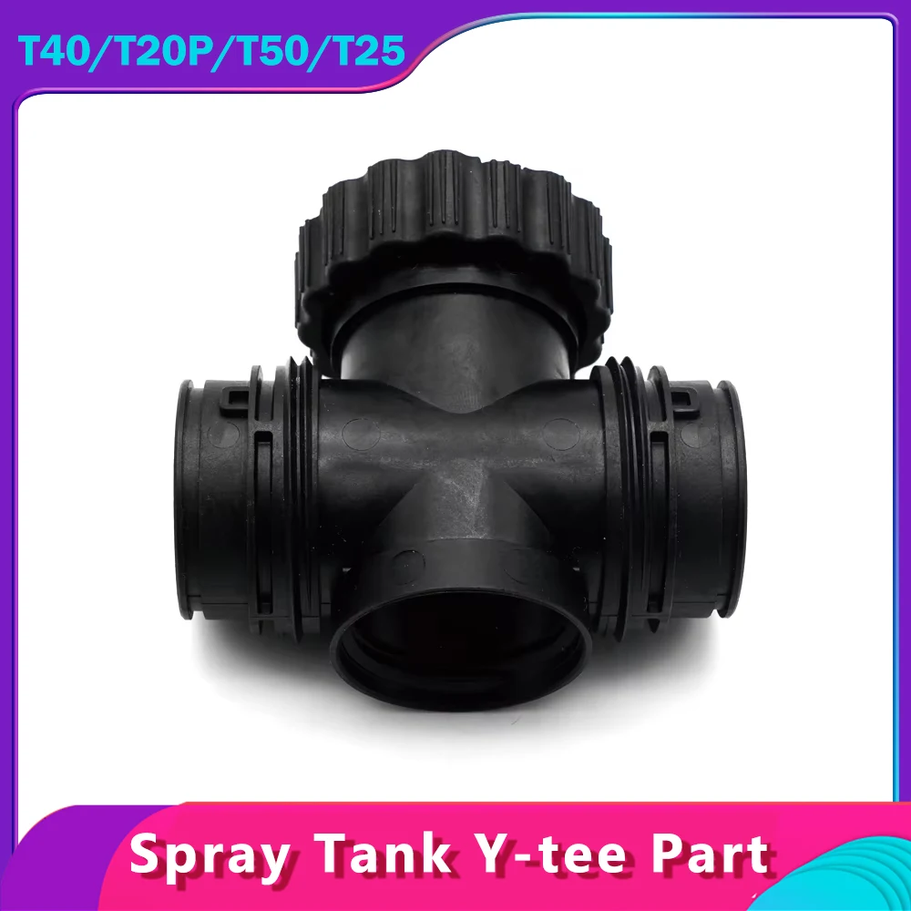 

T40/T20P/T50/T25 Spray Tank Y-tee Part for DJI Agriculture Drone Accessories Agras Plant Protection UAV Repair Parts Brand New