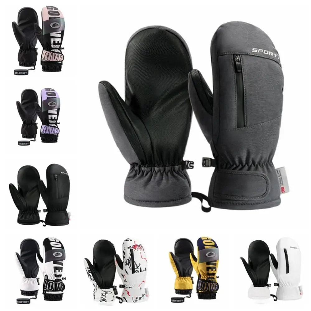 1 Pair Outdoor Sports Waterproof Skiing Gloves Professional Windproof Warm Gloves Non-Slip Warm Snow Mittens Cycling