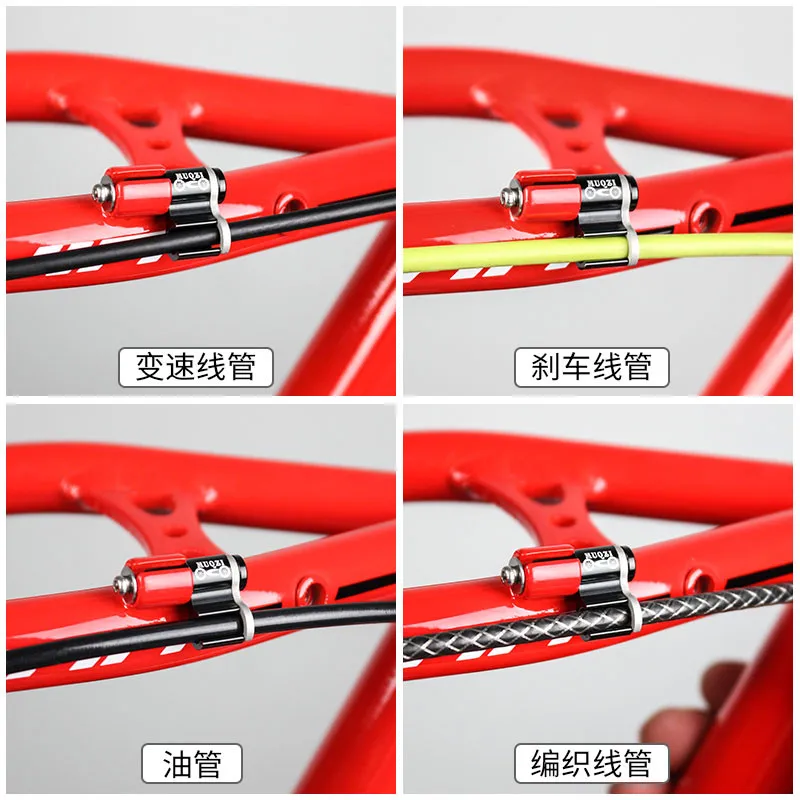 MUQZI 5PCS Bike Cable Guide Adapter Hydraulic Hose Fixed Clamp Shifters Brake Line Pipe Buckle Frame Cable Conversion Organizer