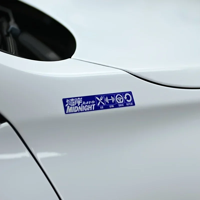 สติกเกอร์ติดรถยนต์โลโก้“วังกัน มิดไนท์” 1 ชิ้น อุปกรณ์ตกแต่งรถยนต์ที่ไม่เหมือนใครเพื่อการปรับแต่งรถยนต์