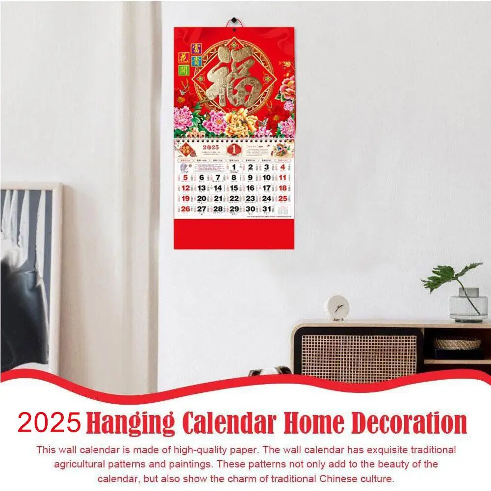 2025 Calendar Planning Hanging Monthly Clear Printed Office Supplies Chinese Wall for Home Delicate Fine Accessories Sturdy