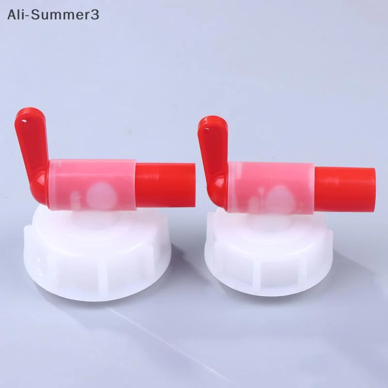 Horticultural Plant… - image