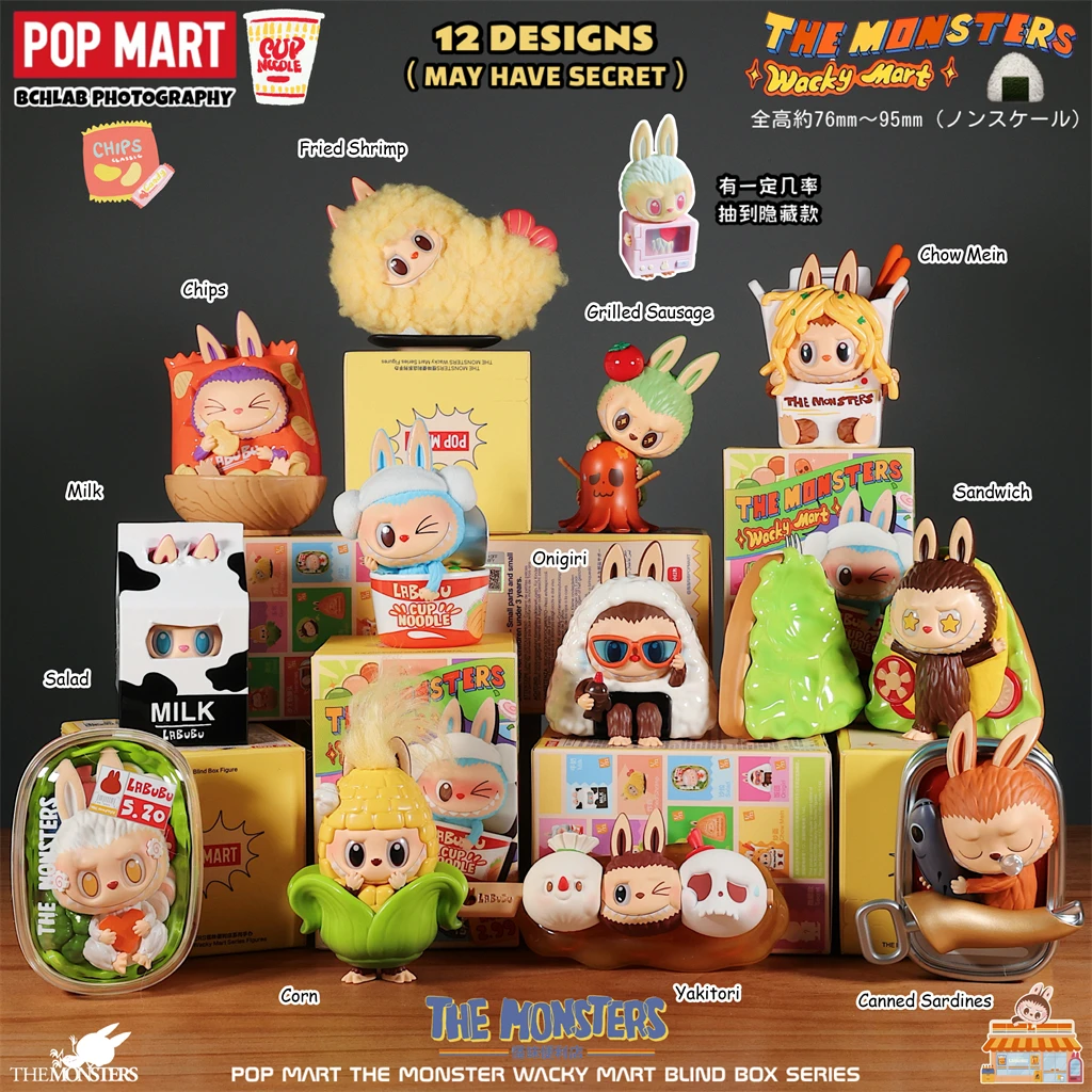 

POP MART THE MONSTERS Wacky Mart Series Blind Box Mystery Box Guess Bag Toys Doll Cute Anime Figure Desktop Ornaments Collection