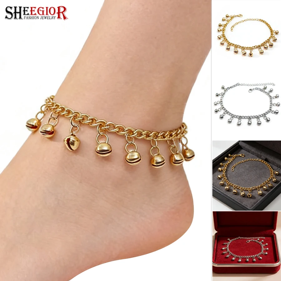 Fashion Simple Small Bells Foot Chain Ornaments Barefoot At Home Beach Dance Decorative Anklets Ankle Chains Bracelets Accessory