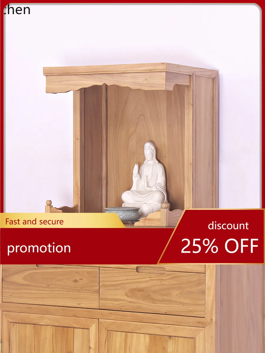 Cz old elm casual altar cabinet buddha niche modern for home shrine god of wealth wall-mounted buddha cabinet