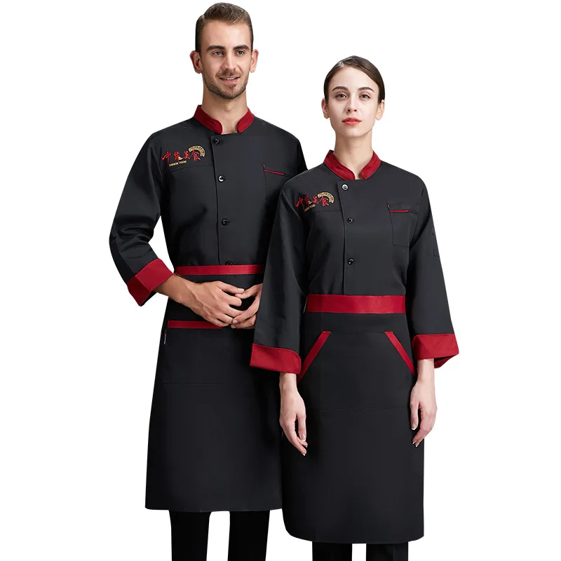 C530 Kitchen Clothes Long Sleeved Western Restaurant Hotel Kitchen Work Jacket Waiter Coast Plus Size  Restaurant Uniform