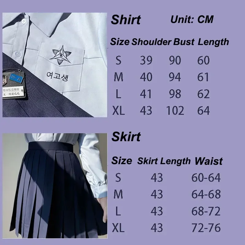 Schuluniform Set koreanische tägliche Student Langarm blau lila Hemd Falten rock Outfit Mädchen JK Uniformen Abschluss Oberbekleidung