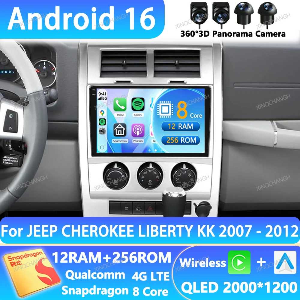 Android 16 Car Radio For Jeep Cherokee Liberty KK 2007 - 2012 Multimedia Video Player 2DIN Qualcomm GPS 4G LTE 5G WIFI BT QLED