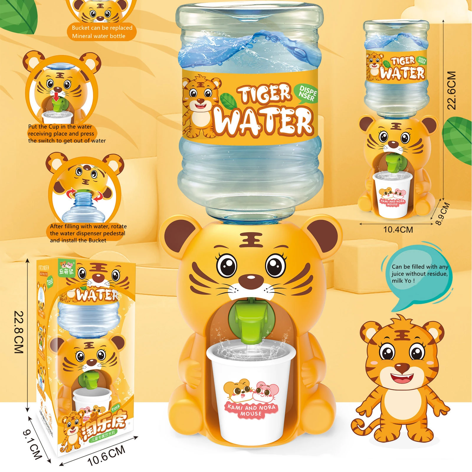 

Let your kids run their own mini water cooler with our Cute Cartoon Water Dispenser play Perfect Pretend Kitchen Toy for Kids