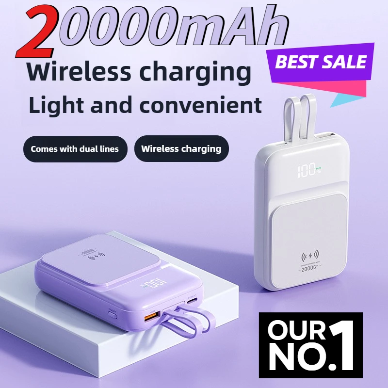 20000mAh Mini Portable Wireless Magnetic Suction Built-in Charging Cable Large Capacity Power Bank for IPhone Xiaomi Samsung