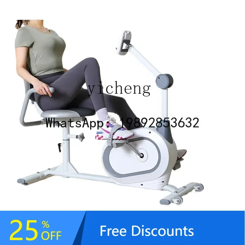

horizontal exercise bike home for the elderly sports intelligent magnetic control silent belt bicycle aerobic equipment
