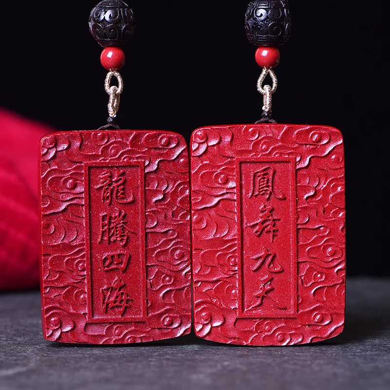 Chinese Raw Ore Vermillion Cinnabar Pendant Pair for Man and Women Amulet Fengshui Ornament Fine Carving Craft Gift Miniatures