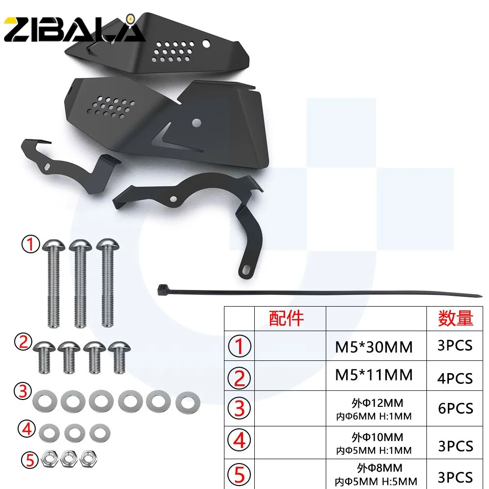 2024 2025 2026 Protezione della protezione del corpo dell'acceleratore per BMW R1300GS Triple Black R1300 GS Trophy Accessori Cornice di copertura decorativa