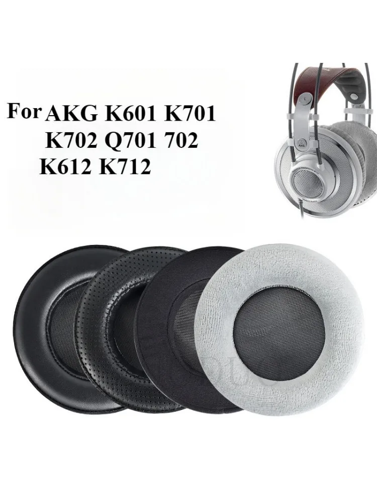 Oreillettes pour casque d'écoute, pour AKG K601 K701 K702 Q701 702 K612 K712, housse de coussin de remplacement