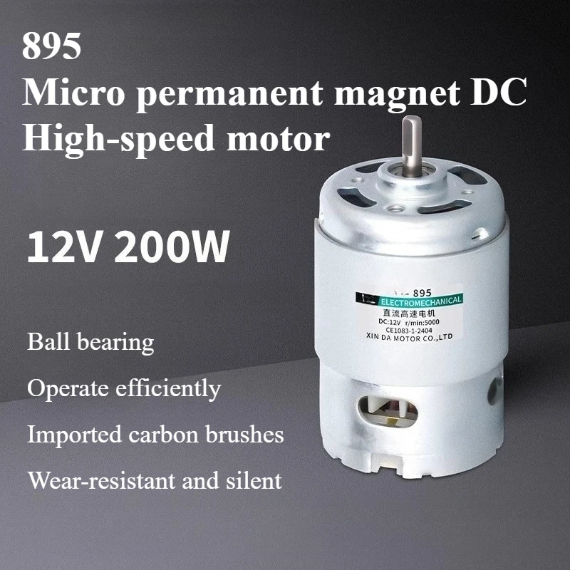 895 Motor High-Speed Micro DC 12V24V Speed Regulation D Axis DIY Large Torque 775 Upgrade Motor