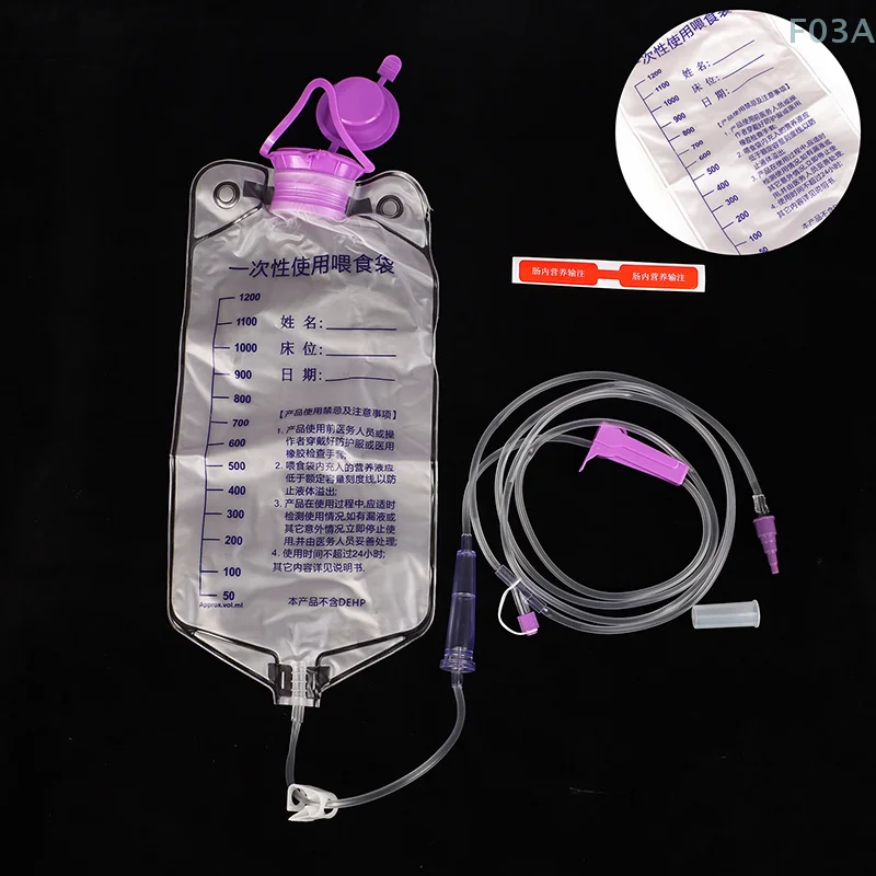 1200ml Medical Plastic Feeding Bag Enteral Nutrition Supply Bag Nasal Feeding Nutrient Gravity Pump Transparent Tube Bag