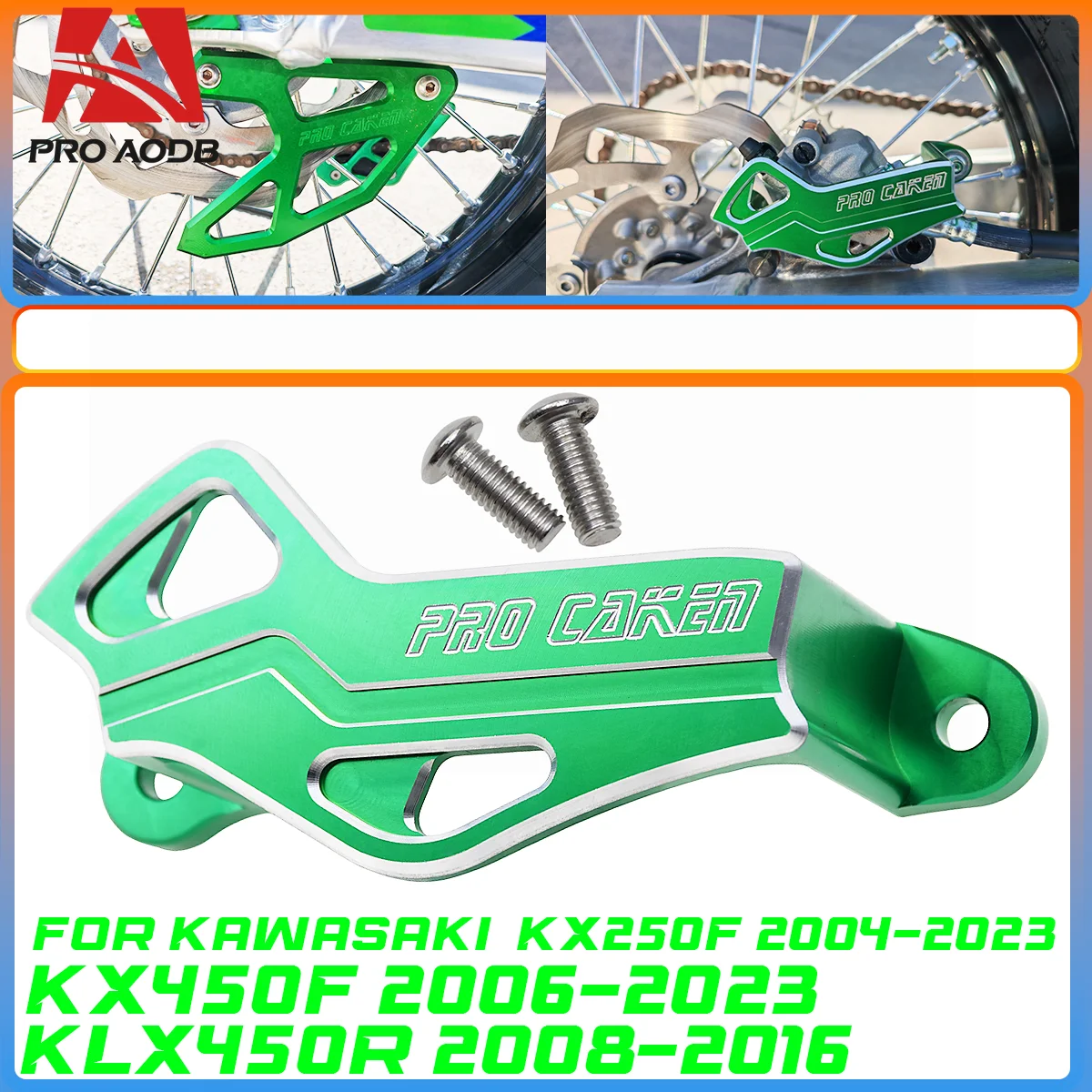 

Защита суппорта заднего тормозного диска мотоцикла для Kawasaki KX250F KX450F KX450 KLX450R KXF 250 450 KX 250F 450F 2004-2023