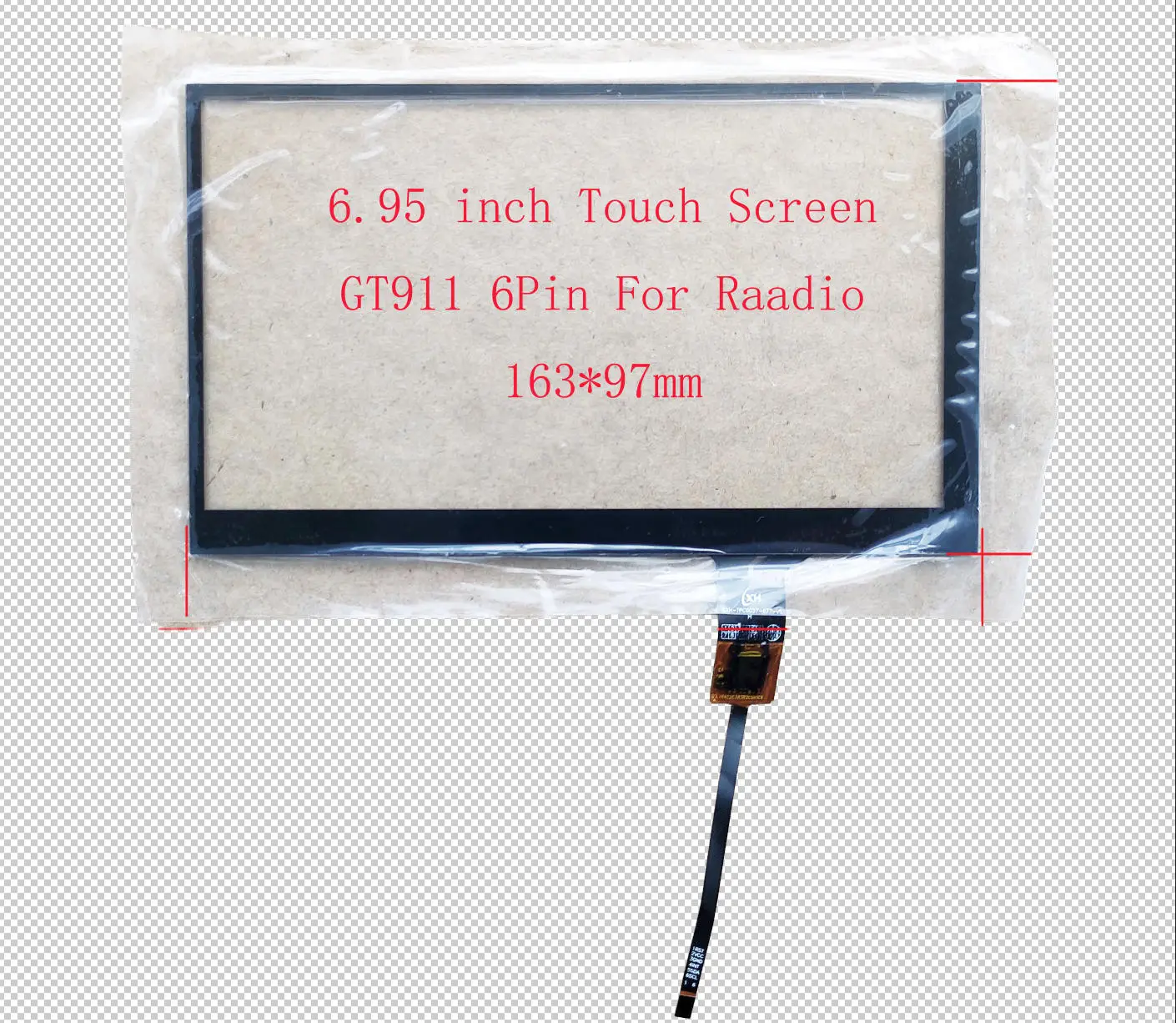 6.95 Inch 7 Inch Car Radio Carpc MP5 GPS DVD Capacitive Touch Screen Sensor Digitizer Paenl Glass 163*97mm 6Pin GT911