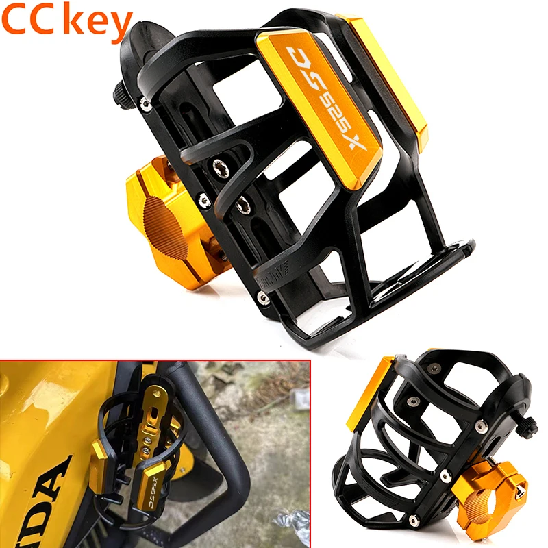 

Для VOGE Loncin DS525X 525DSX DSX525 2020-2025 + аксессуары для мотоцикла, бутылка для воды, держатель для напитков