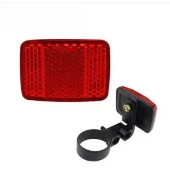 Variant: Back plate