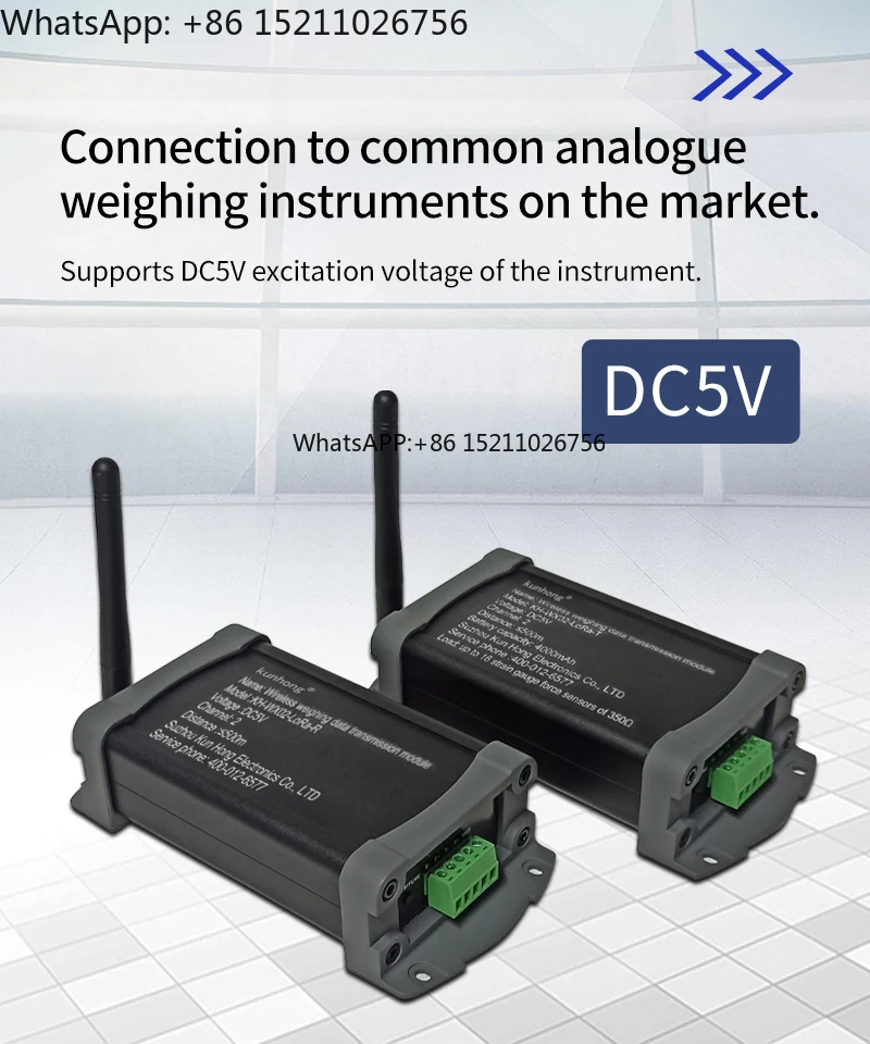 KH Wireless Weighing Module WX-02 Realizes Wireless Transmission Of Weighing Station And Instrument